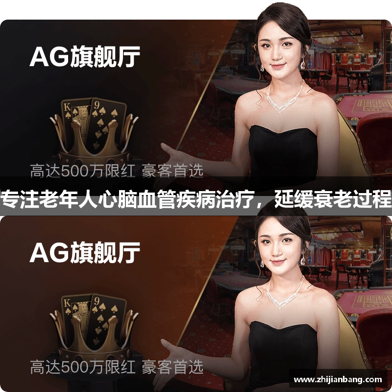 尊龙官方网站首页